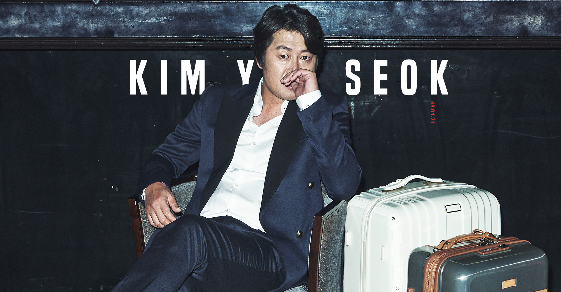 kimyunseok_sliderr
